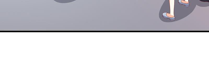 Khế Hôn Chapter 39 - Trang 2