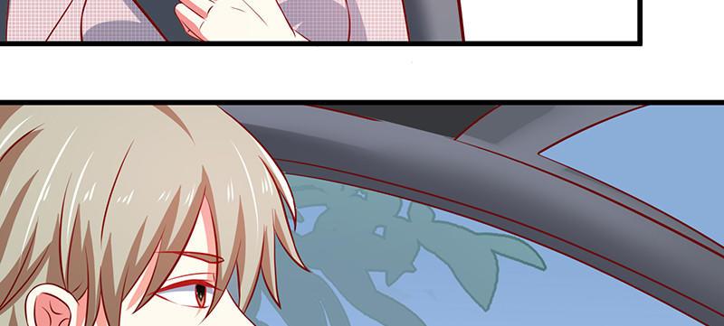 Khế Hôn Chapter 39 - Trang 2