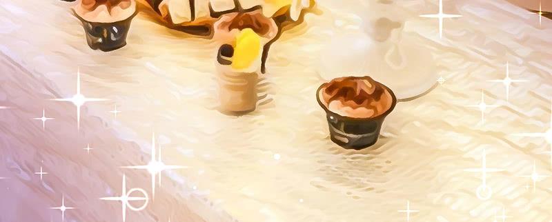 Khế Hôn Chapter 40 - Trang 2