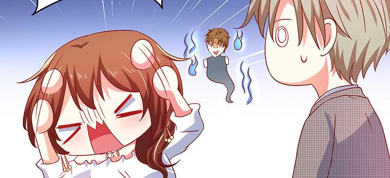 Khế Hôn Chapter 40 - Trang 2