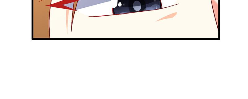 Khế Hôn Chapter 41 - Trang 2