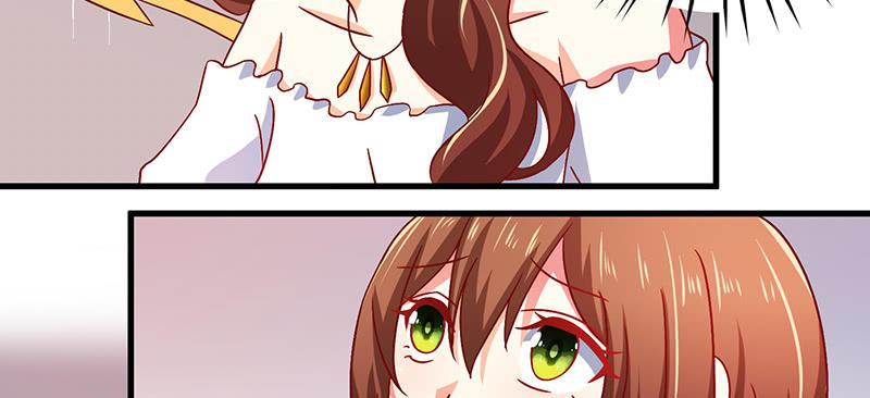 Khế Hôn Chapter 41 - Trang 2