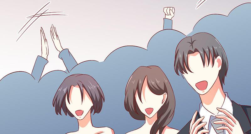 Khế Hôn Chapter 41 - Trang 2