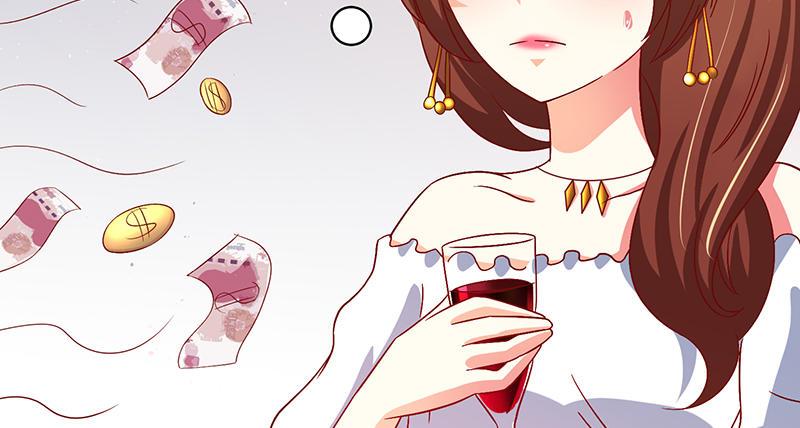 Khế Hôn Chapter 41 - Trang 2