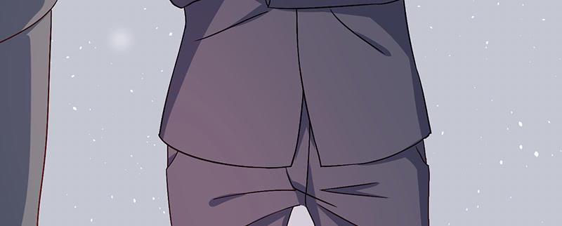 Khế Hôn Chapter 41 - Trang 2