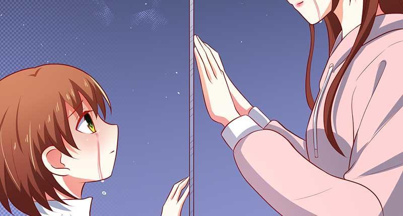 Khế Hôn Chapter 43 - Trang 2