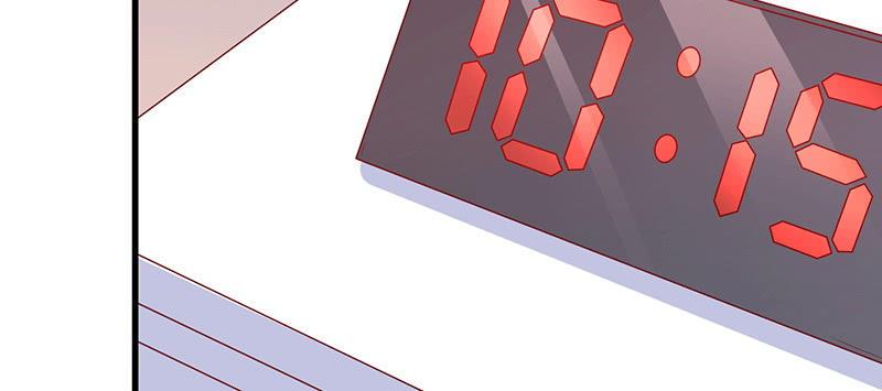 Khế Hôn Chapter 45 - Trang 2