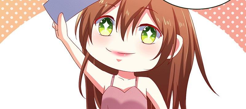 Khế Hôn Chapter 45 - Trang 2