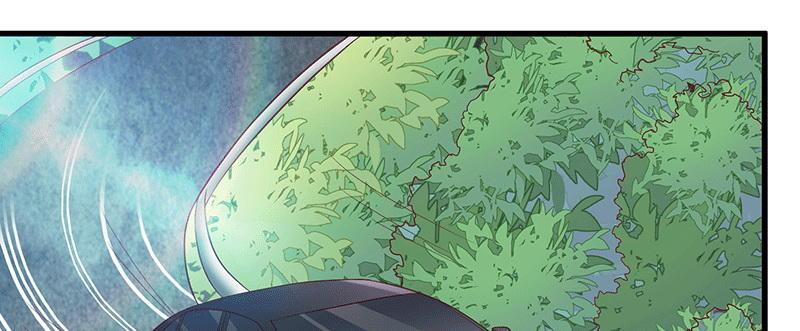 Khế Hôn Chapter 45 - Trang 2