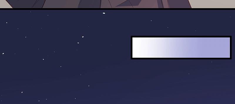 Khế Hôn Chapter 45 - Trang 2