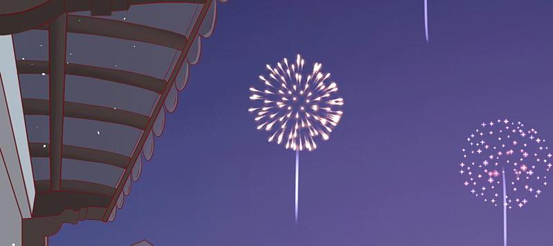 Khế Hôn Chapter 45 - Trang 2