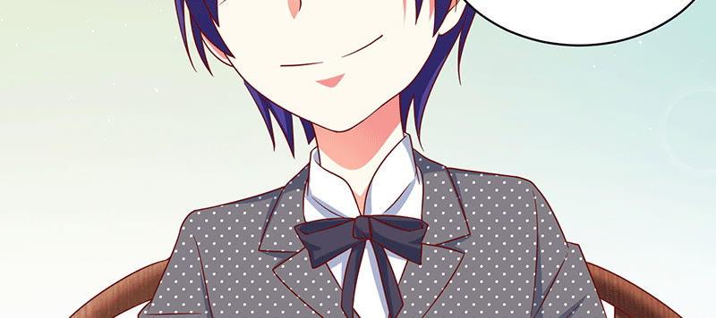 Khế Hôn Chapter 45 - Trang 2