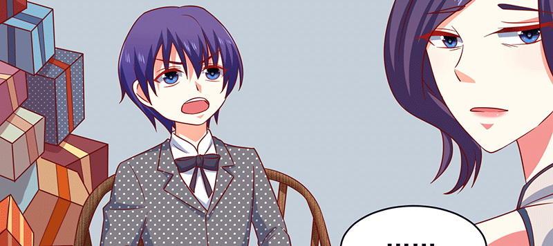 Khế Hôn Chapter 45 - Trang 2