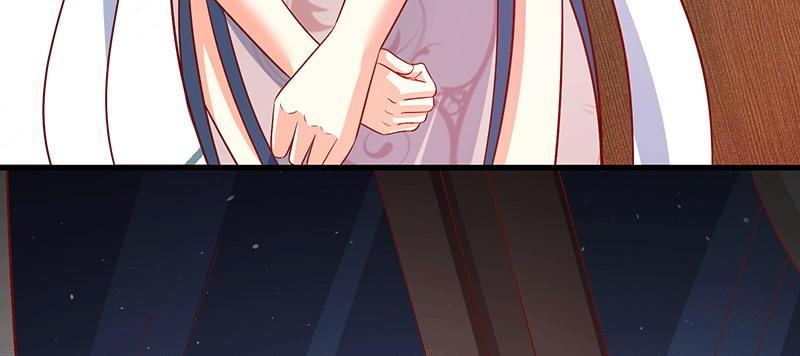 Khế Hôn Chapter 45 - Trang 2