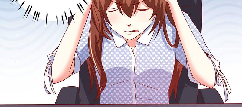 Khế Hôn Chapter 46 - Trang 2