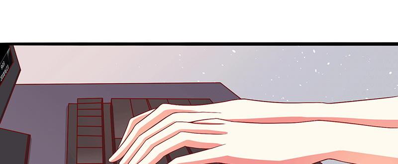 Khế Hôn Chapter 46 - Trang 2