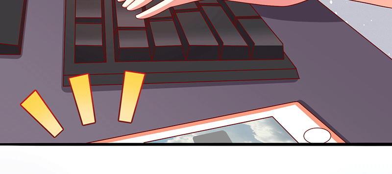 Khế Hôn Chapter 46 - Trang 2