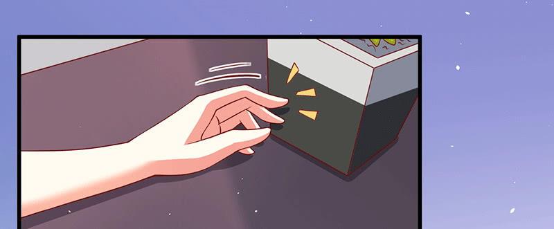 Khế Hôn Chapter 46 - Trang 2