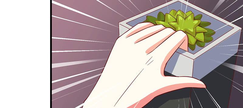 Khế Hôn Chapter 46 - Trang 2