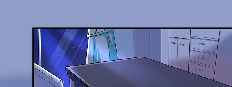 Khế Hôn Chapter 47 - Trang 2