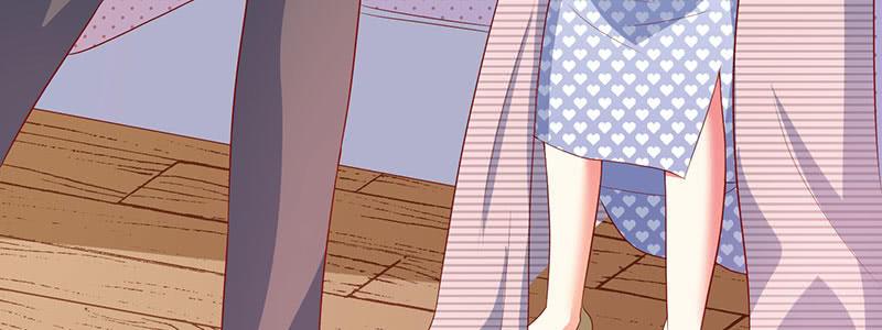 Khế Hôn Chapter 47 - Trang 2