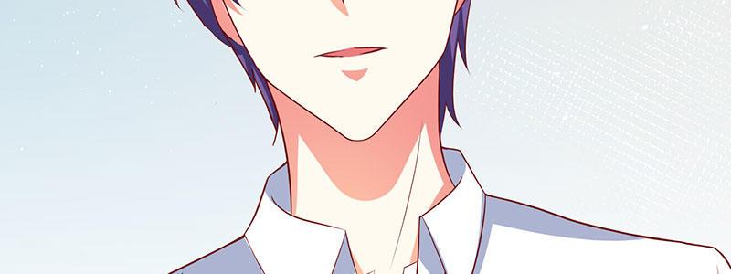 Khế Hôn Chapter 47 - Trang 2