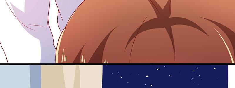 Khế Hôn Chapter 47 - Trang 2