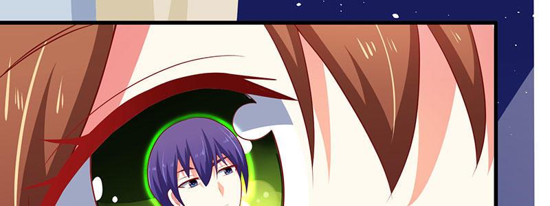 Khế Hôn Chapter 47 - Trang 2