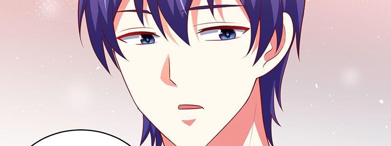 Khế Hôn Chapter 47 - Trang 2