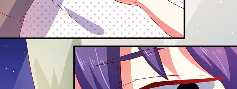 Khế Hôn Chapter 47 - Trang 2