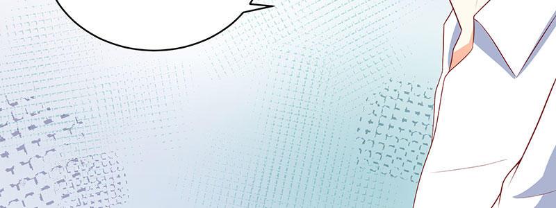 Khế Hôn Chapter 47 - Trang 2