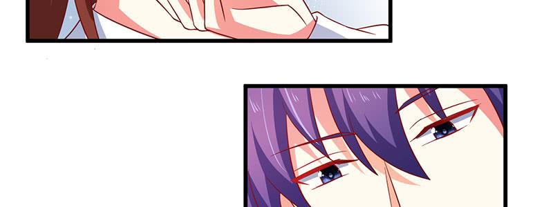 Khế Hôn Chapter 47 - Trang 2