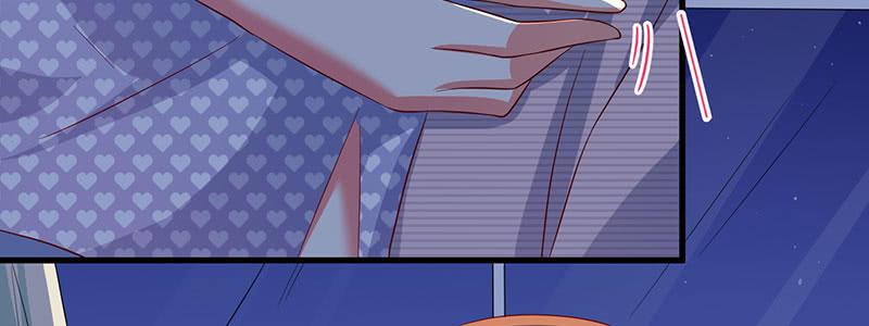 Khế Hôn Chapter 47 - Trang 2