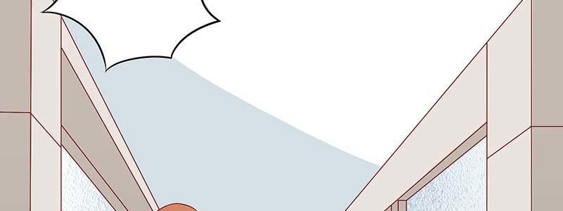 Khế Hôn Chapter 48 - Trang 2