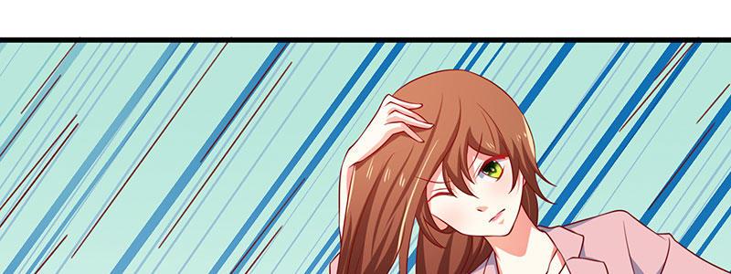 Khế Hôn Chapter 48 - Trang 2