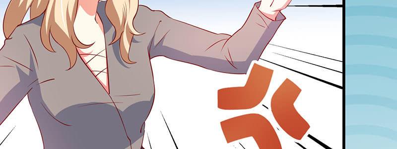 Khế Hôn Chapter 48 - Trang 2