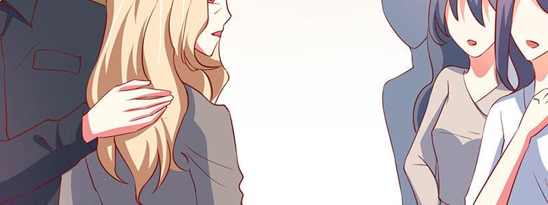 Khế Hôn Chapter 48 - Trang 2