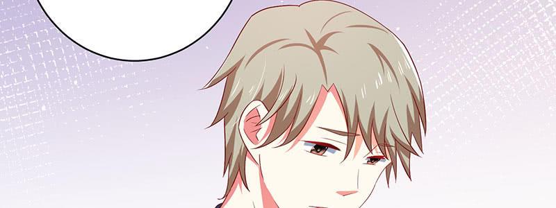 Khế Hôn Chapter 49 - Trang 2