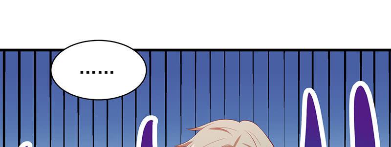 Khế Hôn Chapter 49 - Trang 2