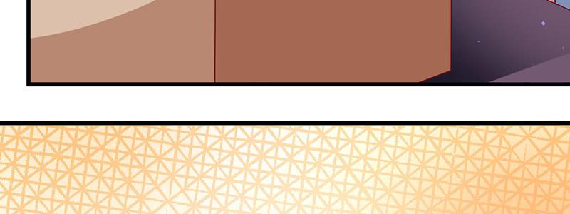 Khế Hôn Chapter 49 - Trang 2