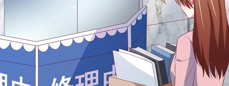 Khế Hôn Chapter 49 - Trang 2