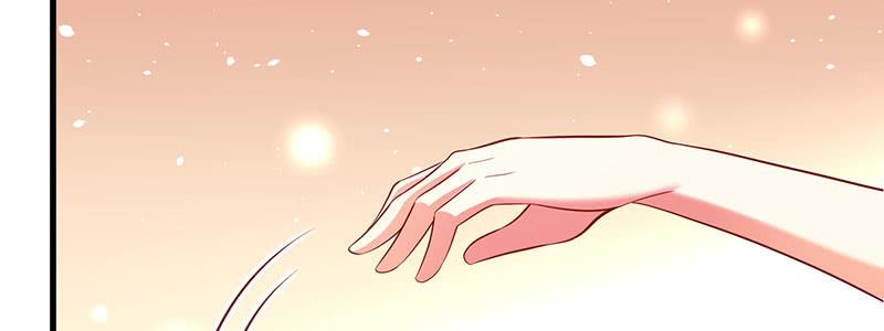 Khế Hôn Chapter 50 - Trang 2