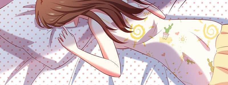 Khế Hôn Chapter 50 - Trang 2