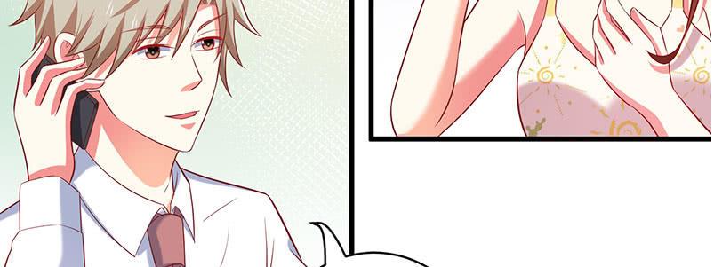 Khế Hôn Chapter 50 - Trang 2