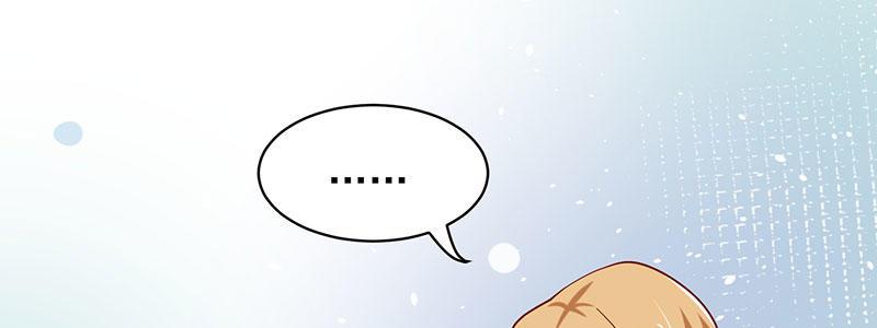Khế Hôn Chapter 54 - Trang 2
