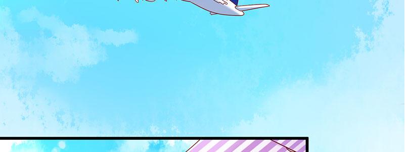 Khế Hôn Chapter 54 - Trang 2