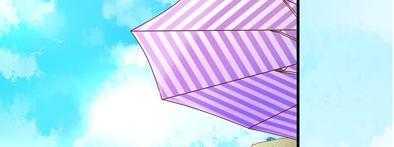 Khế Hôn Chapter 54 - Trang 2