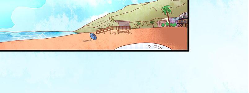 Khế Hôn Chapter 54 - Trang 2