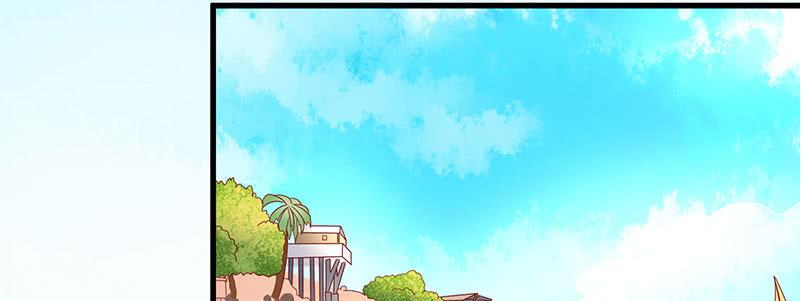 Khế Hôn Chapter 54 - Trang 2