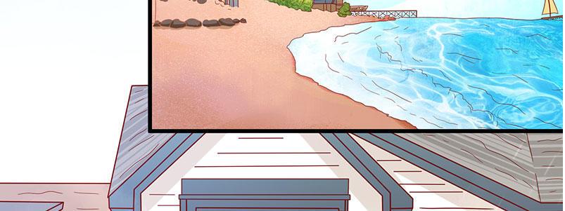 Khế Hôn Chapter 54 - Trang 2